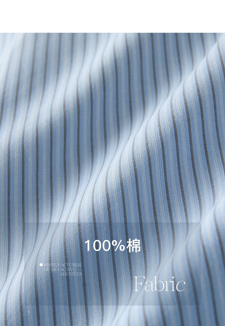 Product detail 9