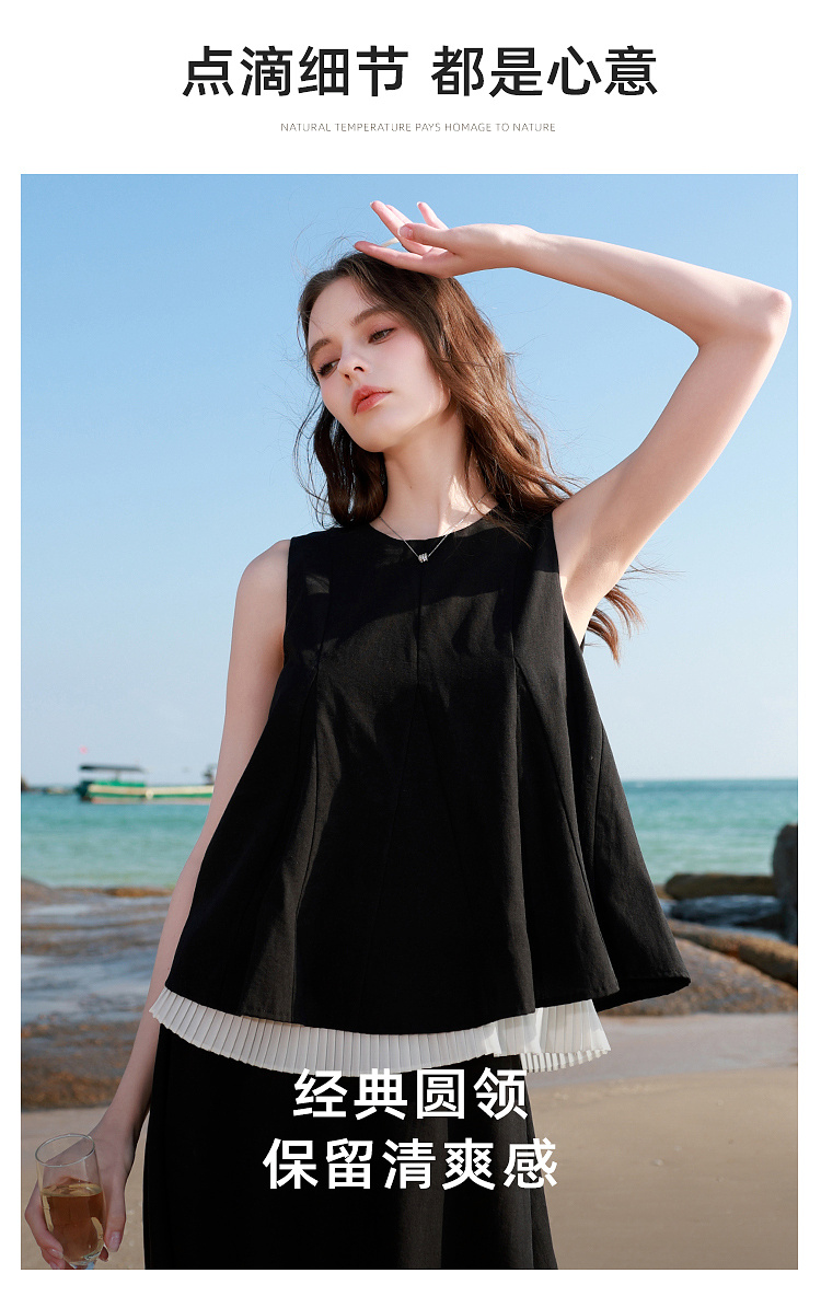 Product detail 15