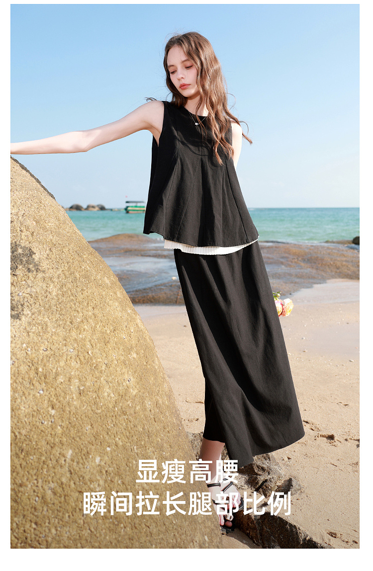 Product detail 11
