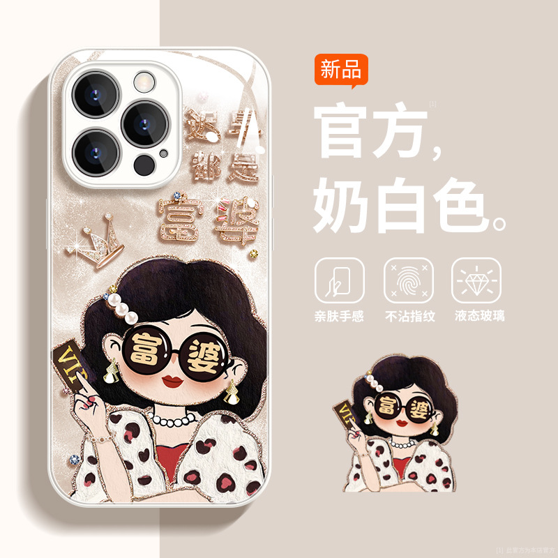 米梵纳手机壳开箱！磨砂质感绝了，再也不怕手滑了😍