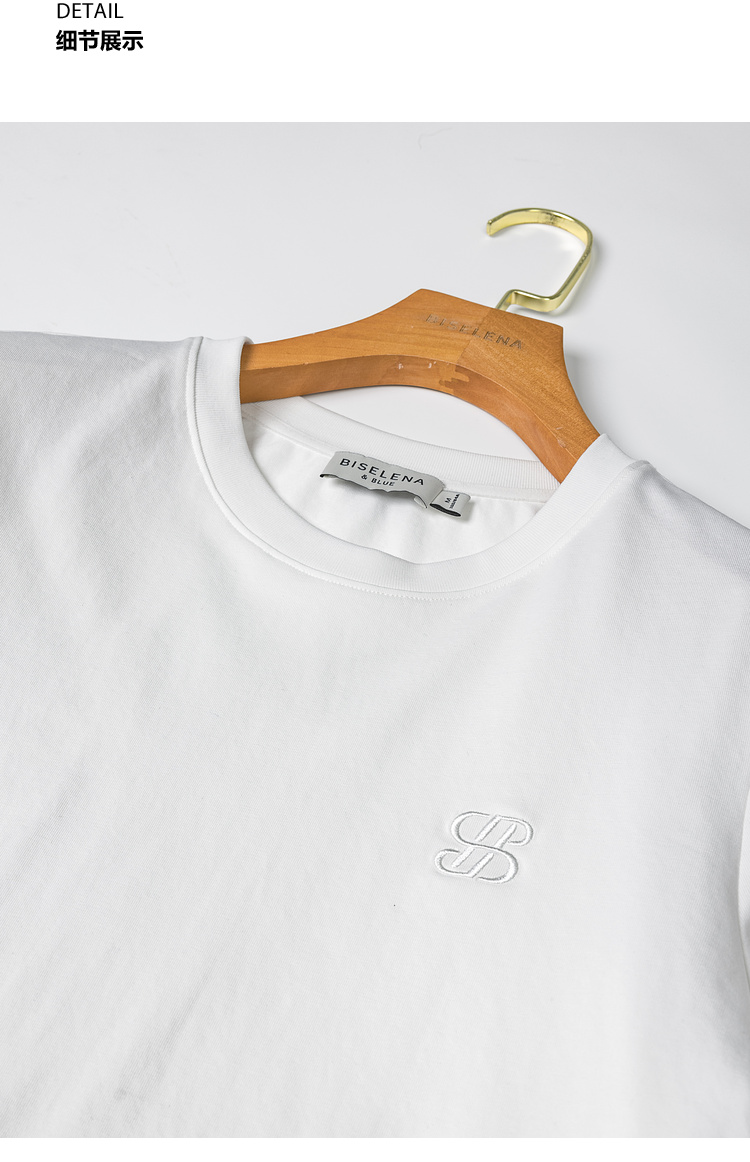 Product detail 28