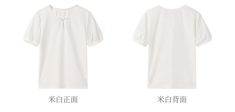 Product detail 18