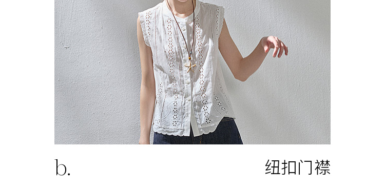 Product detail 7