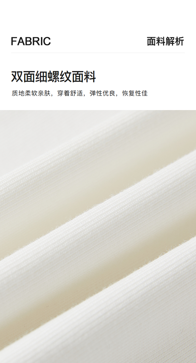 Product detail 7