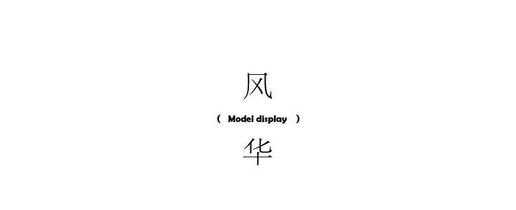 Product detail 10