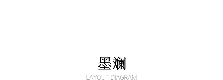Product detail 19