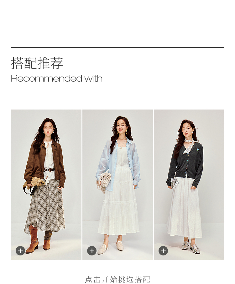 Product detail 5