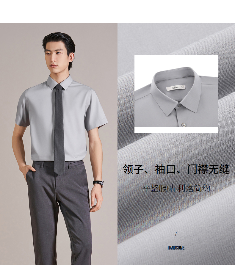 Product detail 6