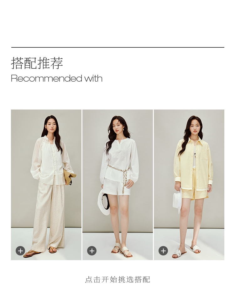 Product detail 5