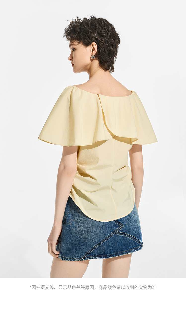 Product detail 26