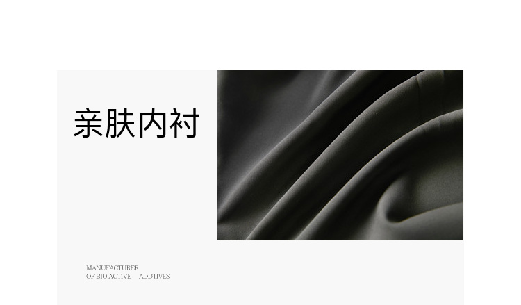 Product detail 10