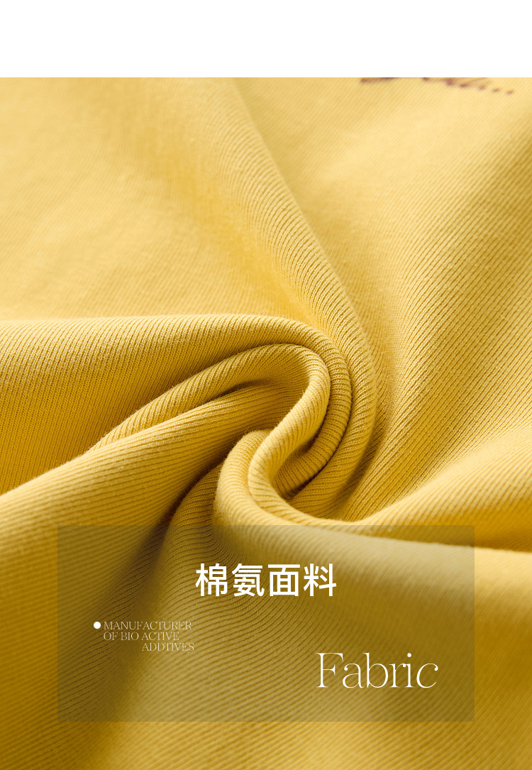 Product detail 9