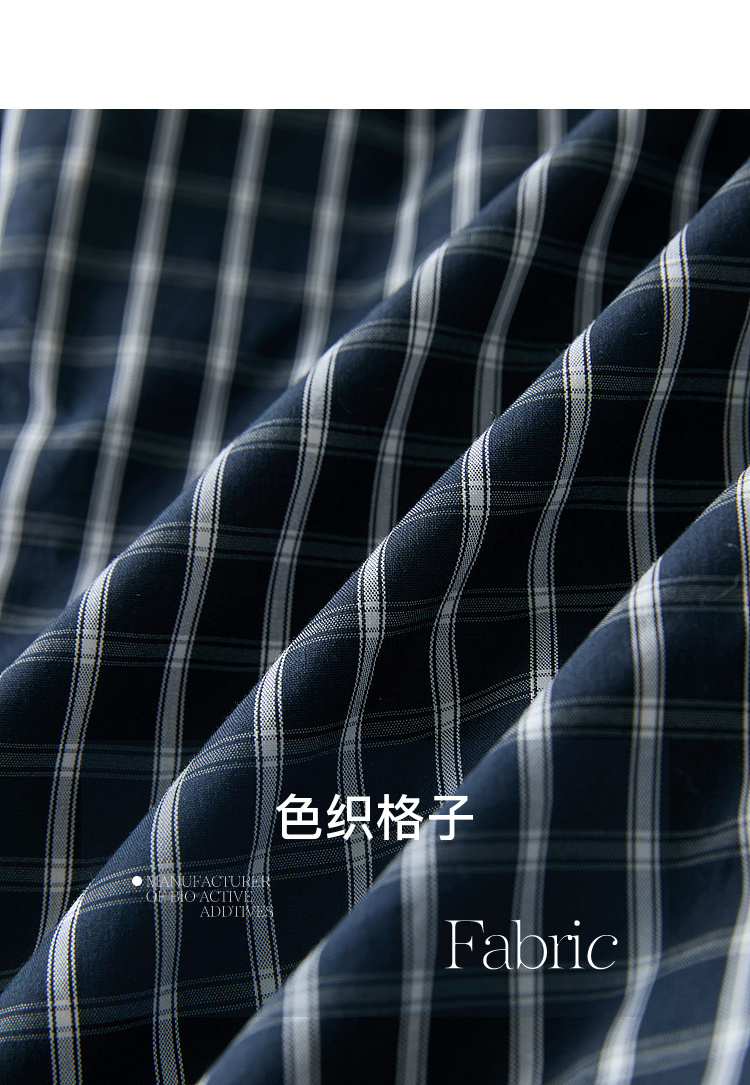 Product detail 9