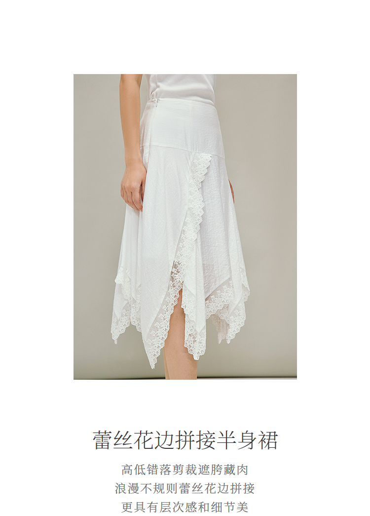 Product detail 3