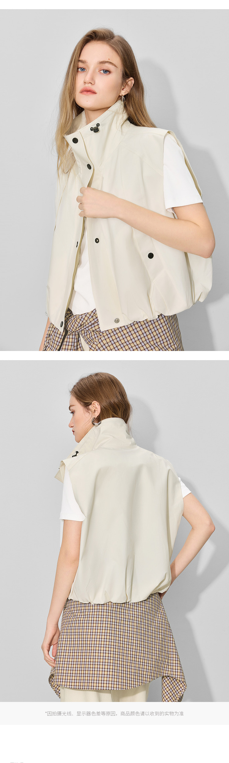 Product detail 13