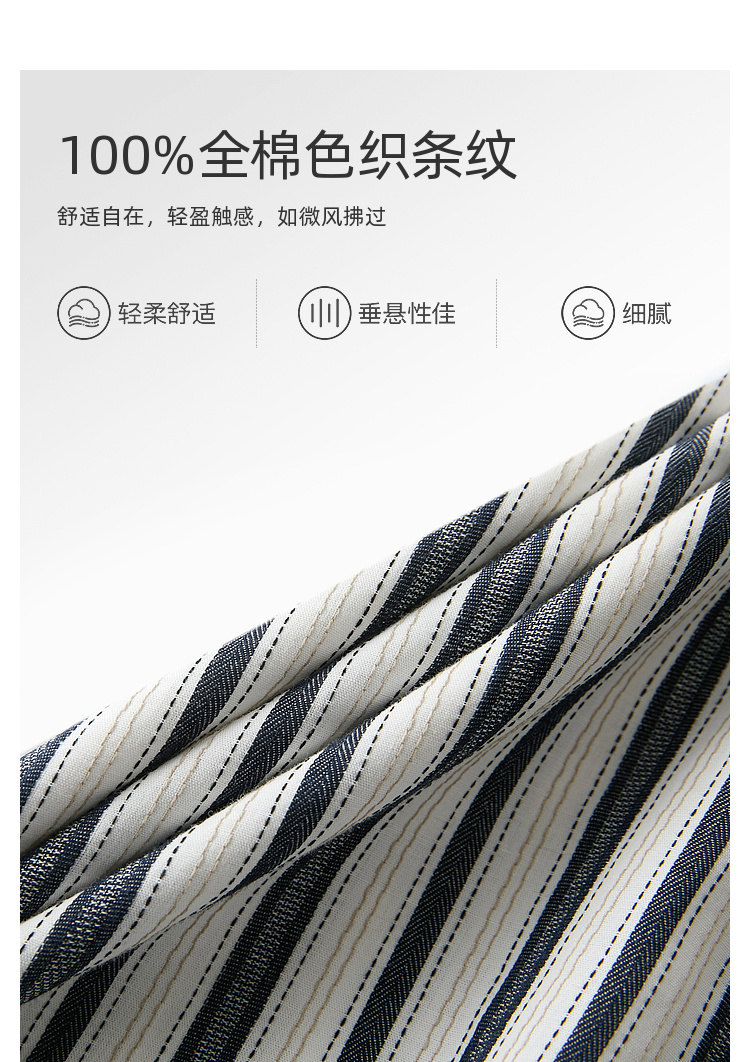 Product detail 8
