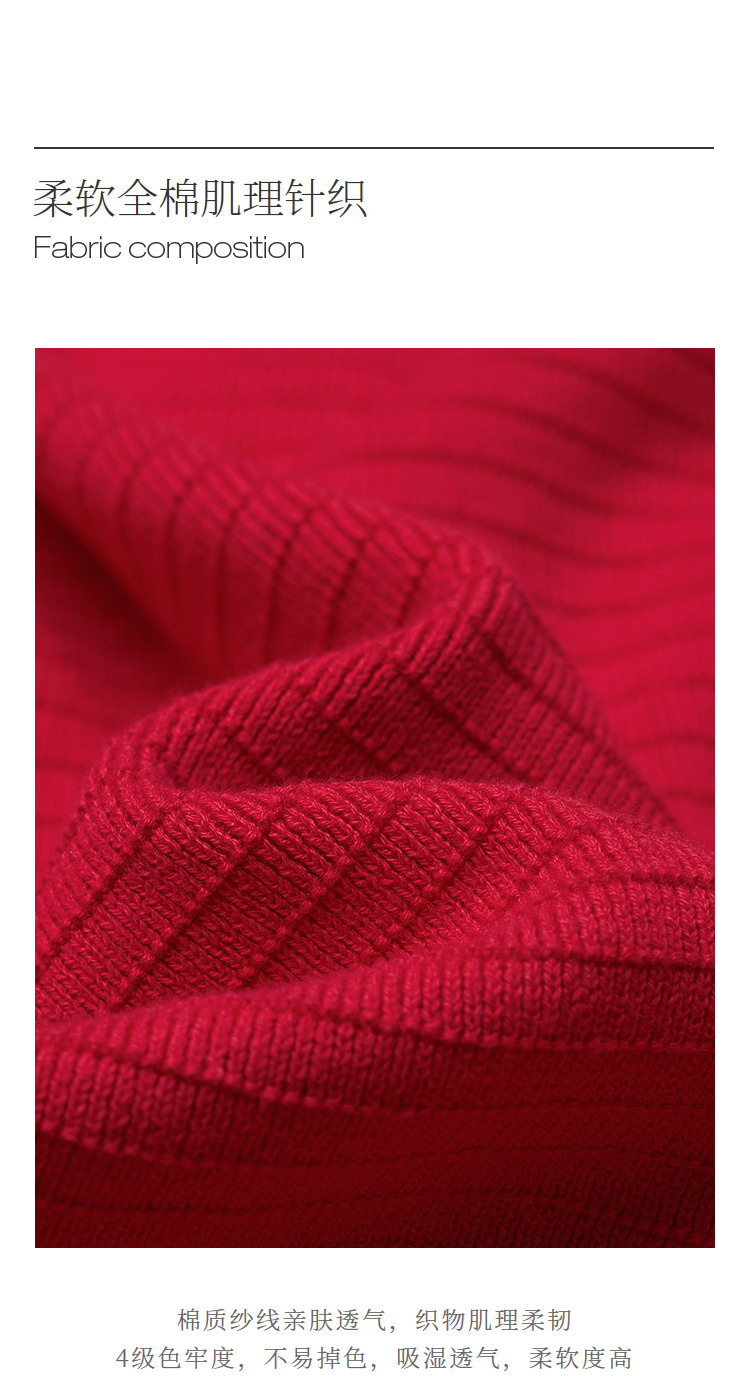 Product detail 12