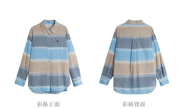 Product detail 20