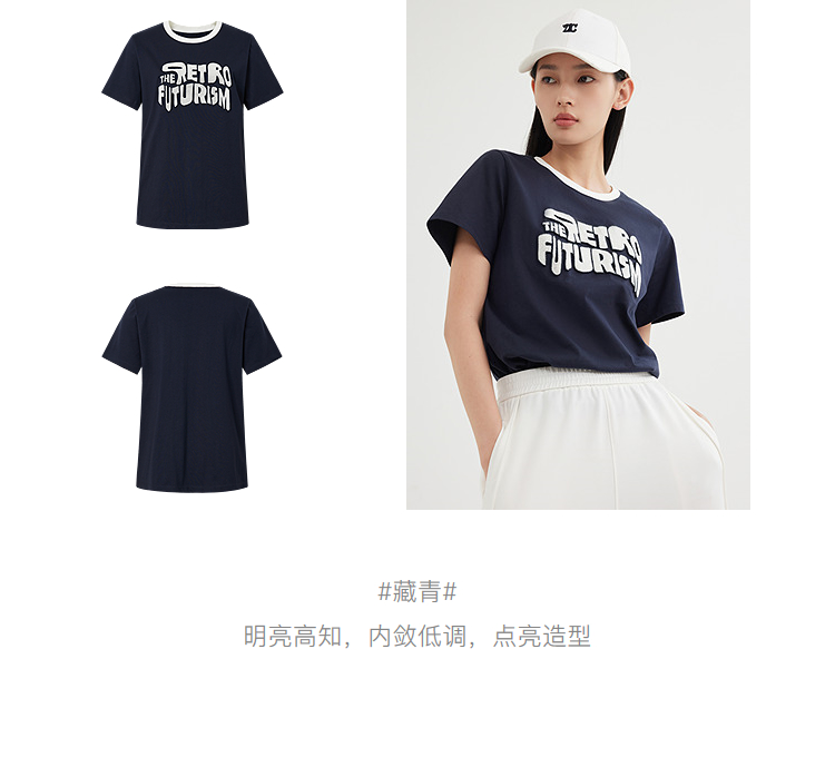 Product detail 9