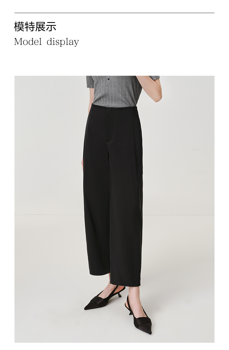 Product detail 10