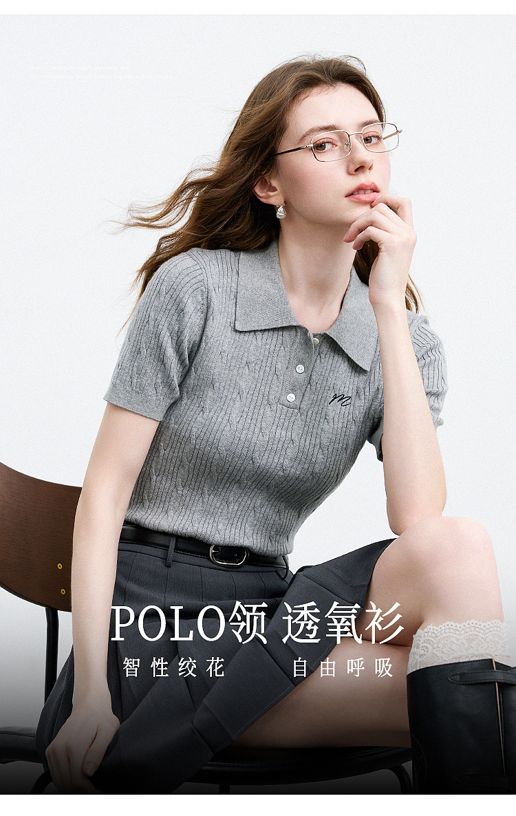 Product detail 3
