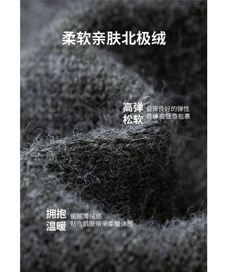 Product detail 12