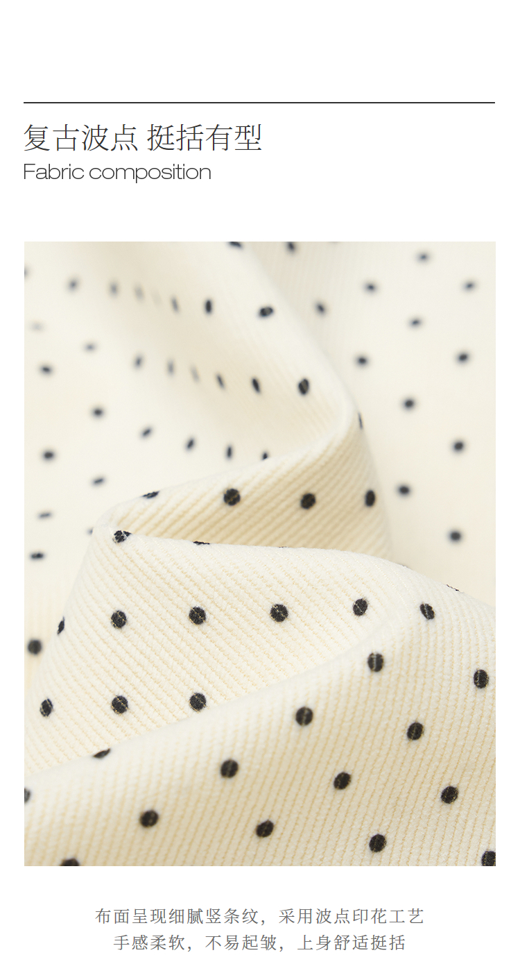 Product detail 12