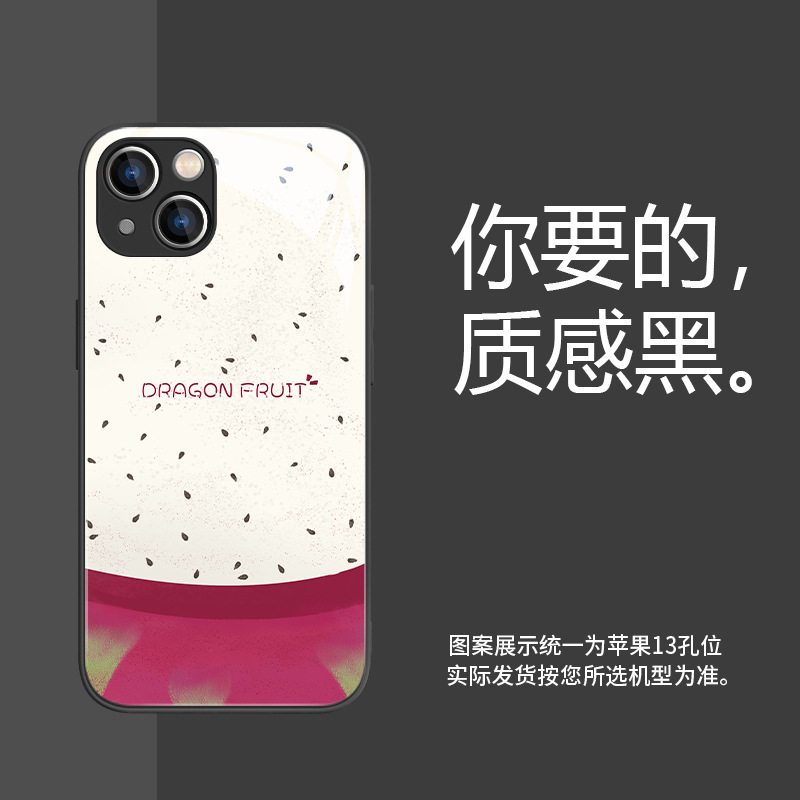 米梵纳手机壳开箱：68块买的磨砂硅胶壳，到底值不值？