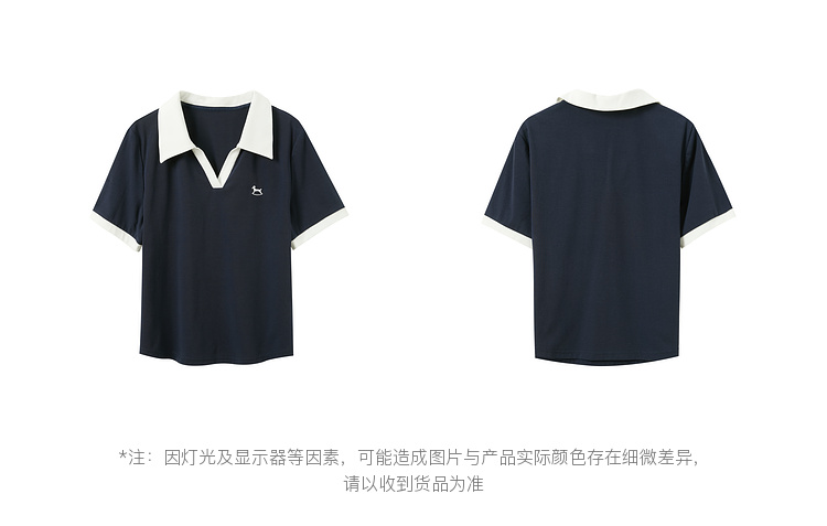 Product detail 24