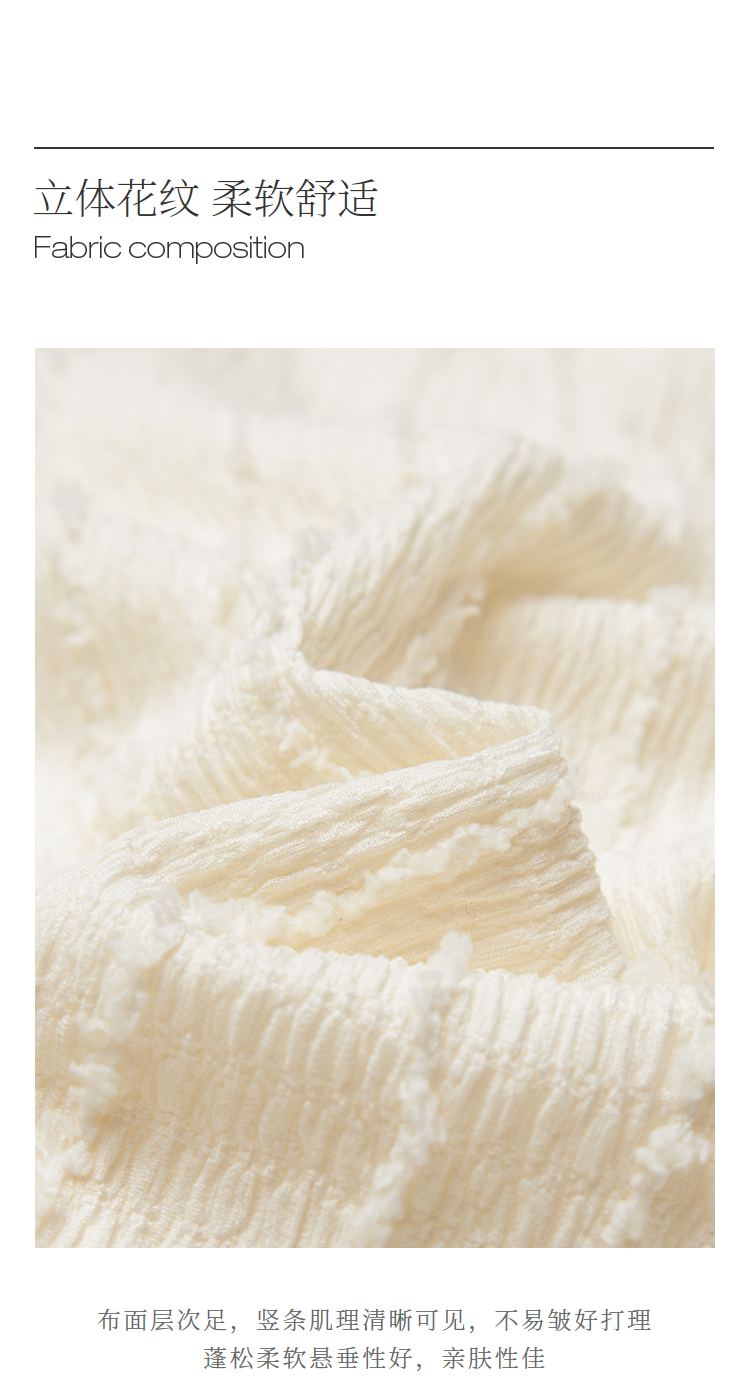 Product detail 12