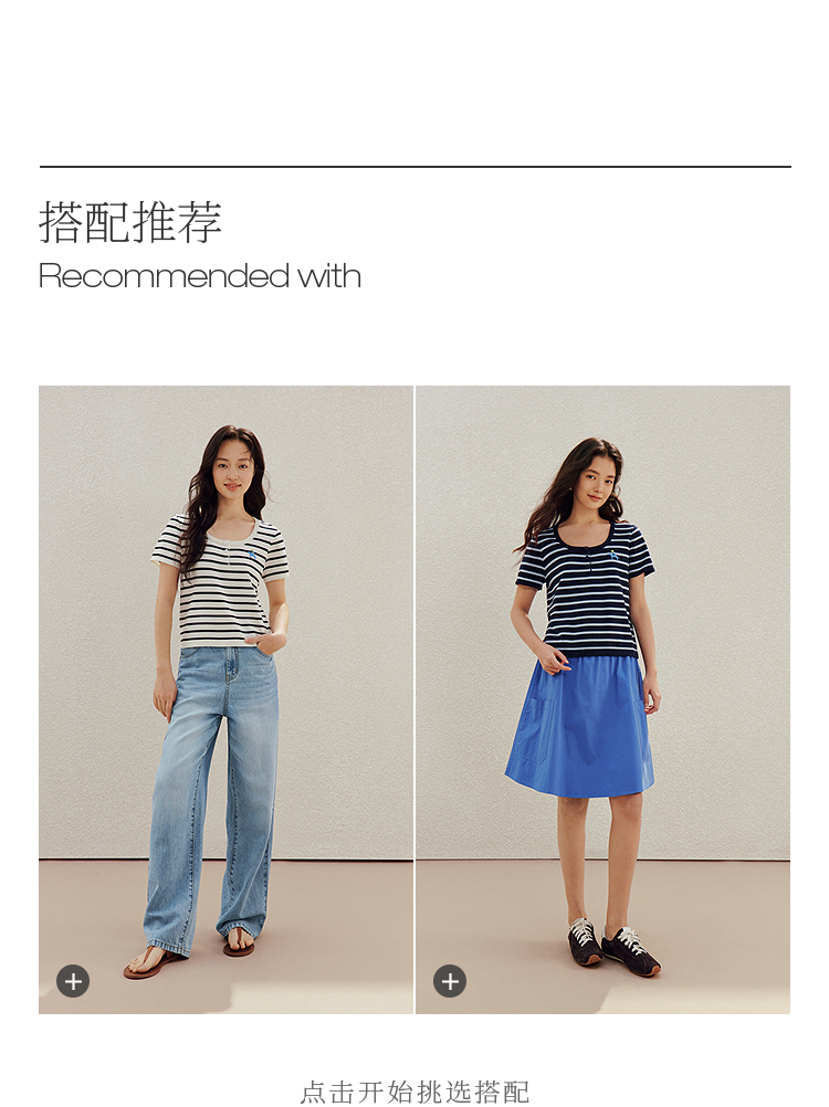 Product detail 5
