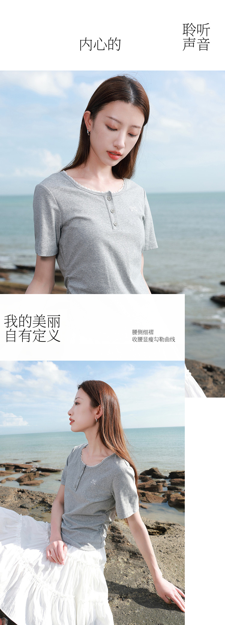 Product detail 4