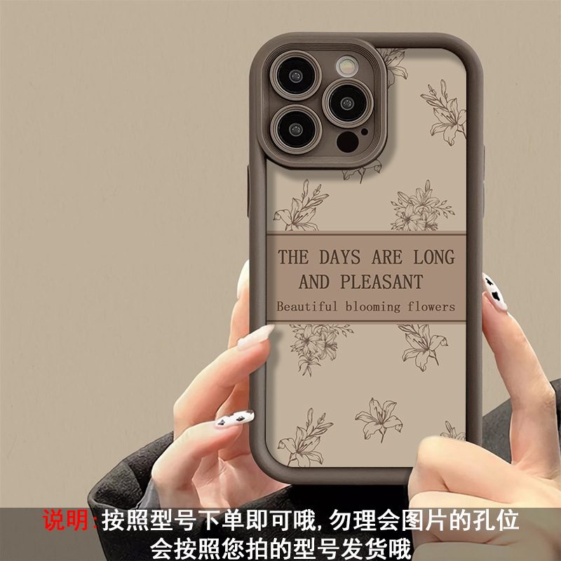 米梵纳手机壳开箱！68元值不值？苹果用户必看