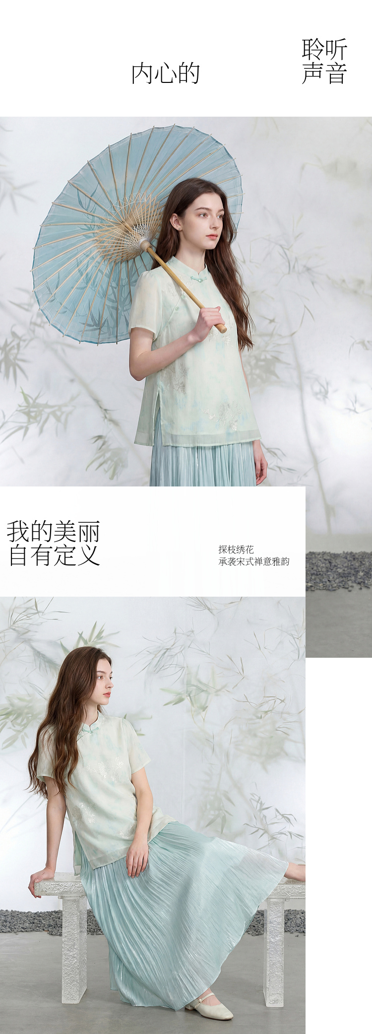 Product detail 5