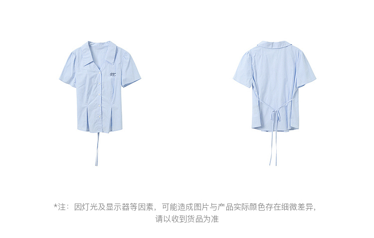 Product detail 23