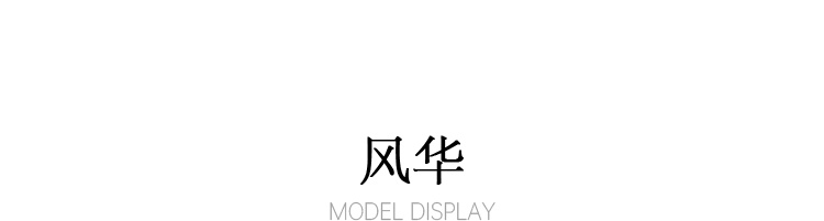 Product detail 11