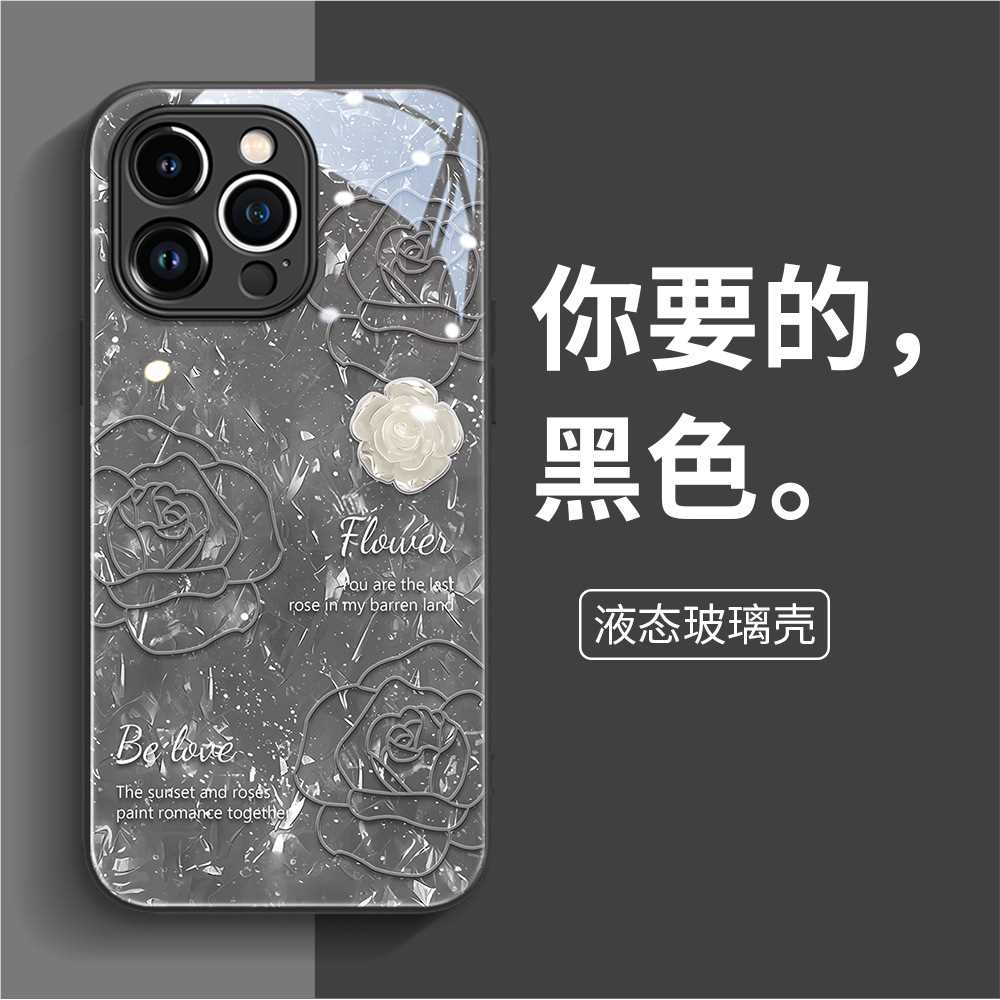 米梵纳手机壳：磨砂手感与良心设计的双重惊喜