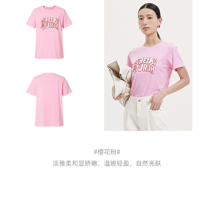 Product detail 8