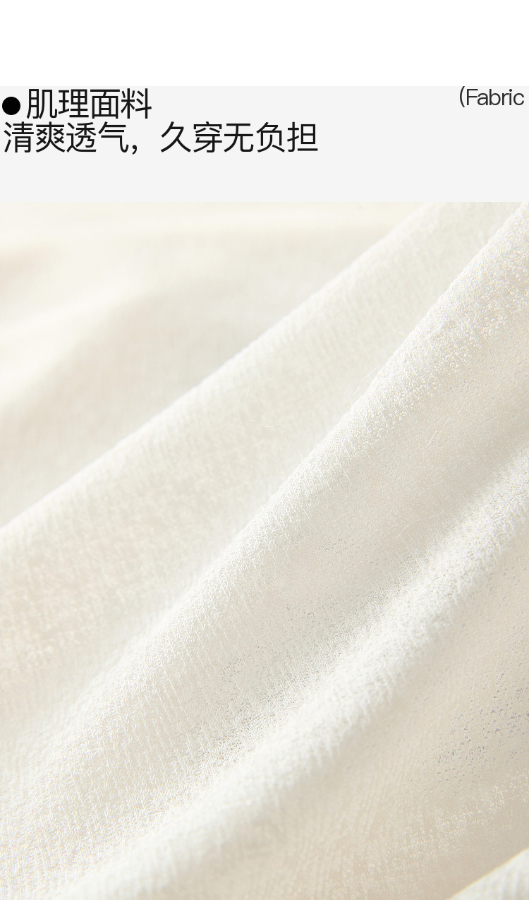 Product detail 11
