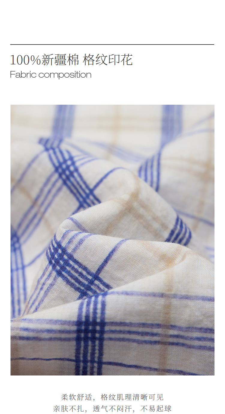 Product detail 12