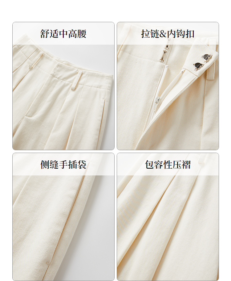 Product detail 10