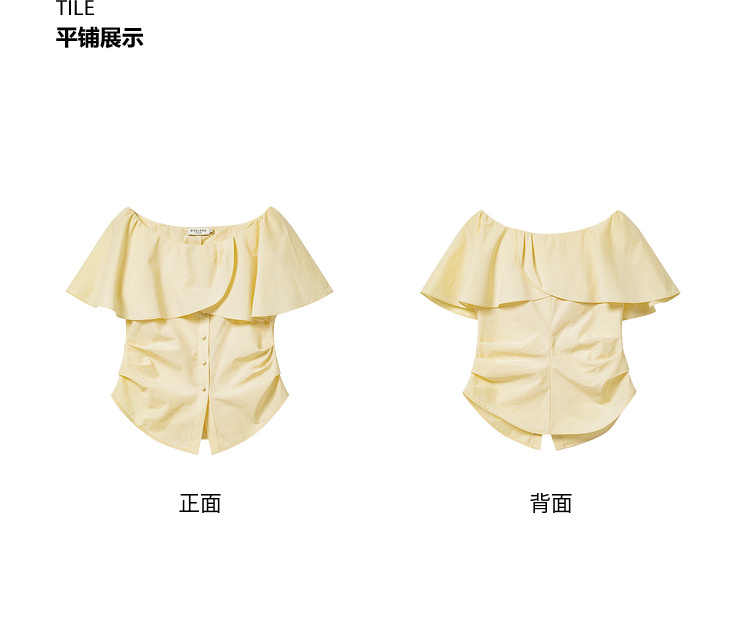 Product detail 27