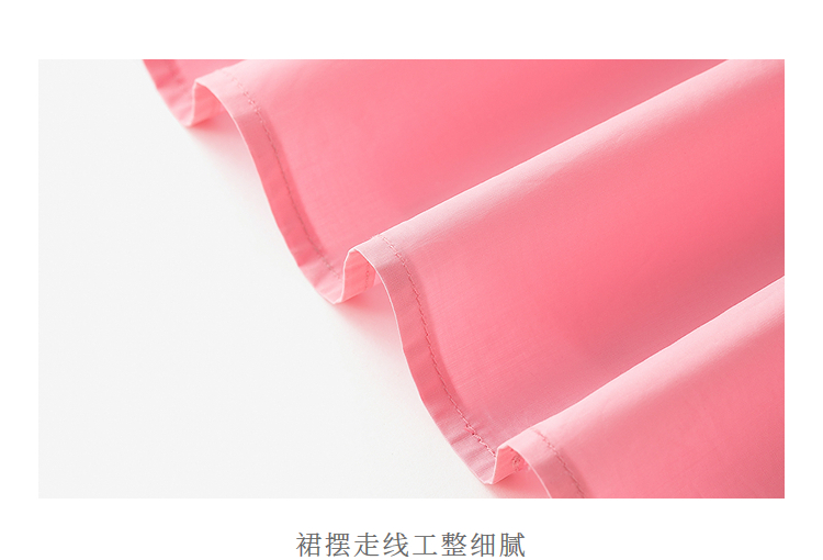 Product detail 11