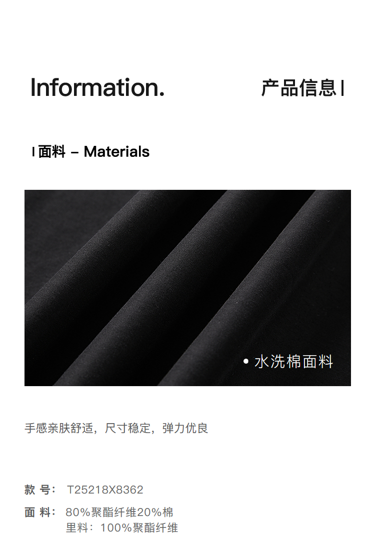 Product detail 6