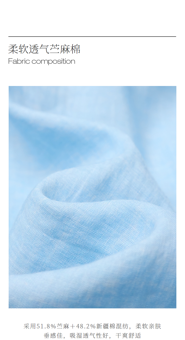 Product detail 11