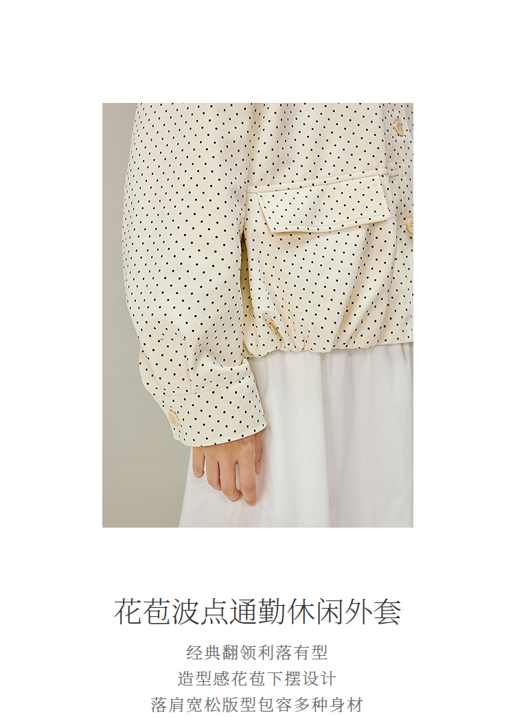 Product detail 3