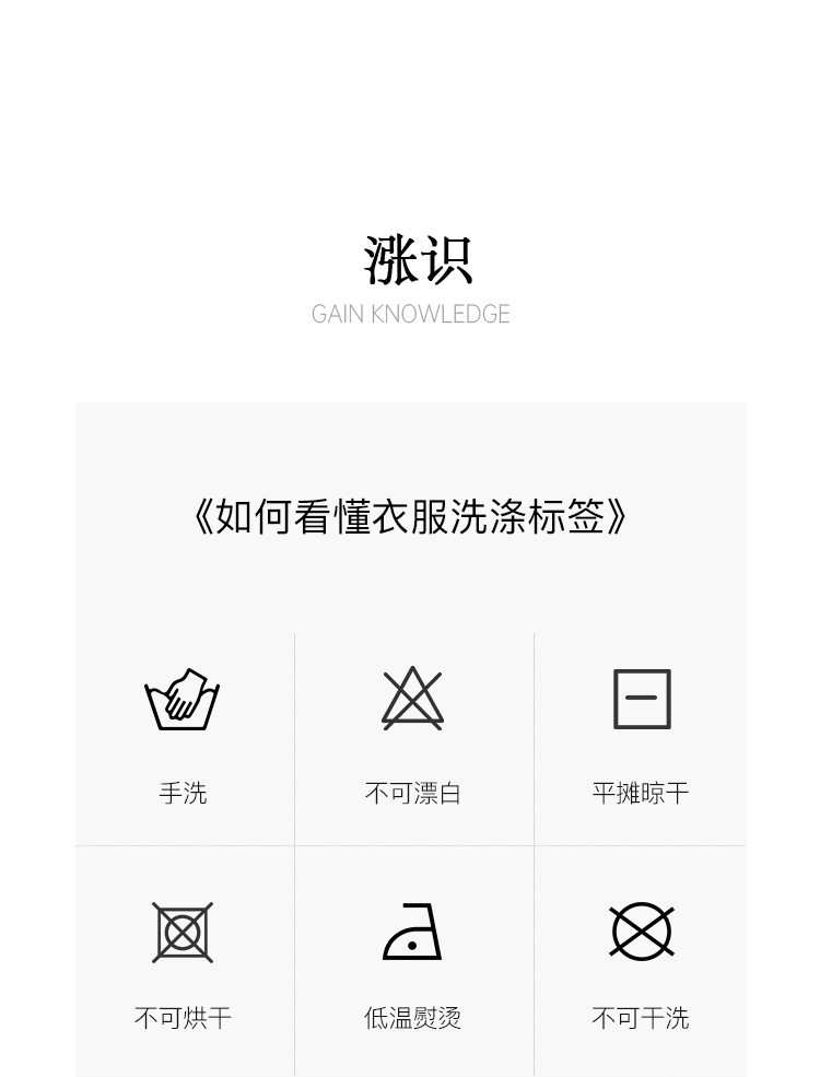 Product detail 27