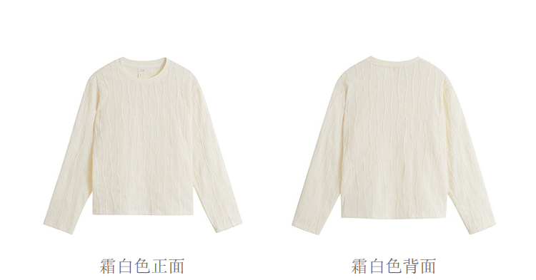 Product detail 20