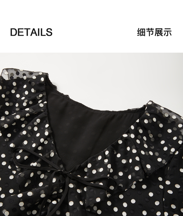 Product detail 14