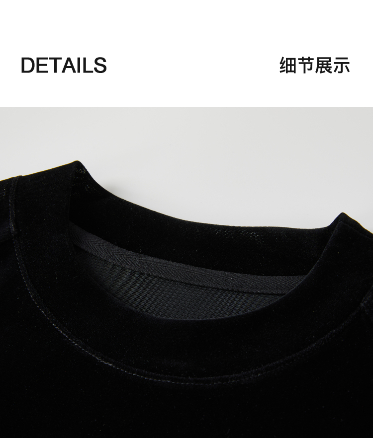 Product detail 16
